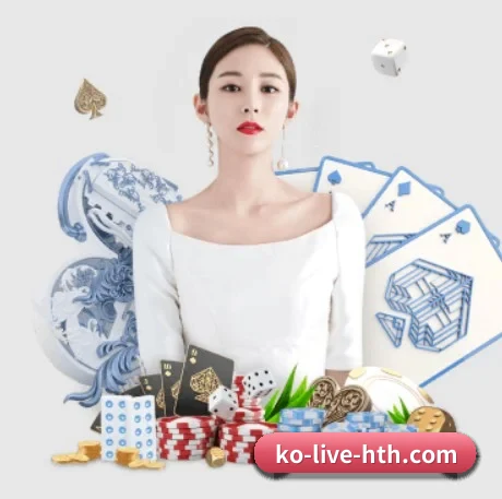 华体会 APP 界面
